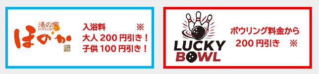 サービス一覧